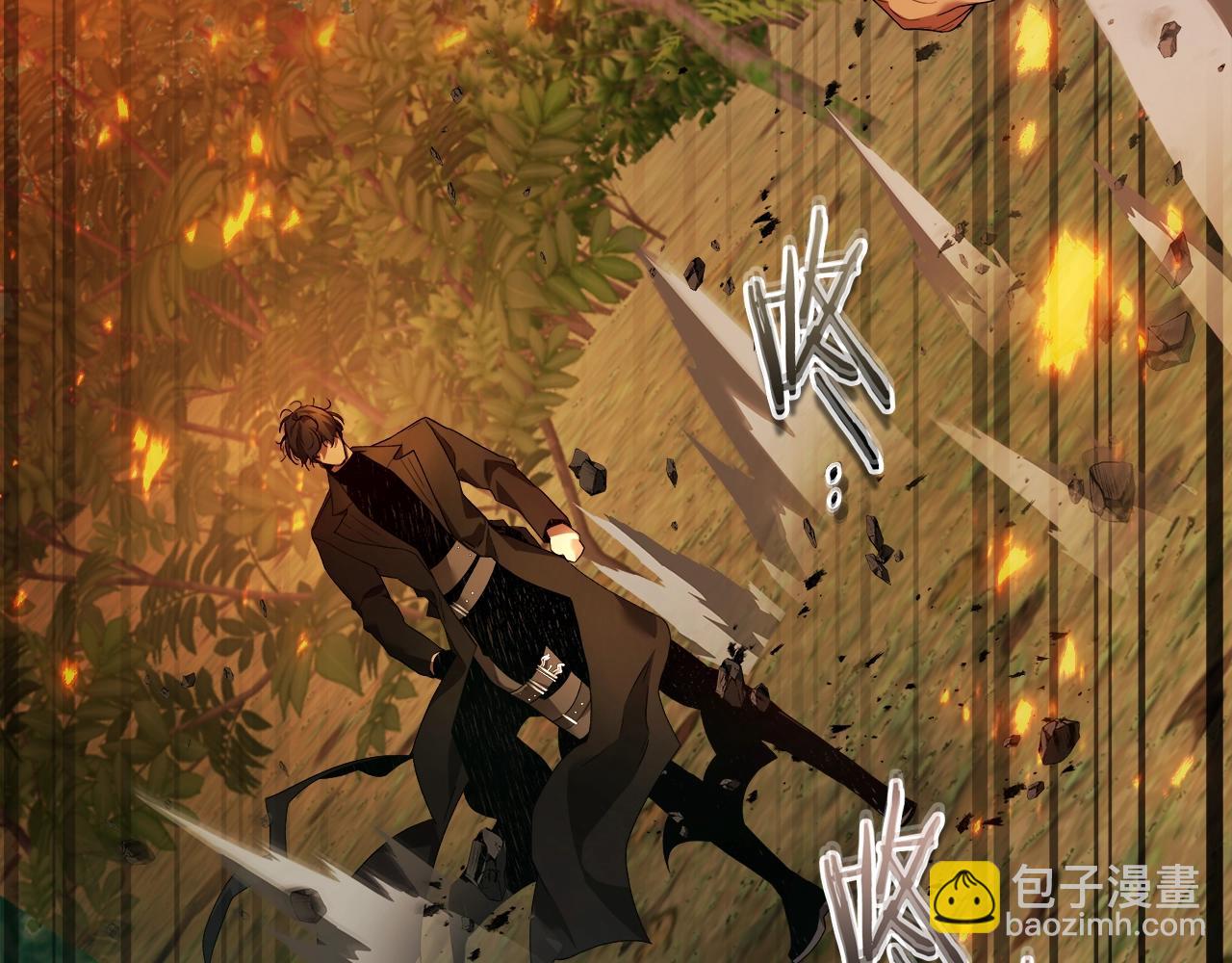 與神一同升級 - 第111話 毫無目的的殺戮(2/3) - 3