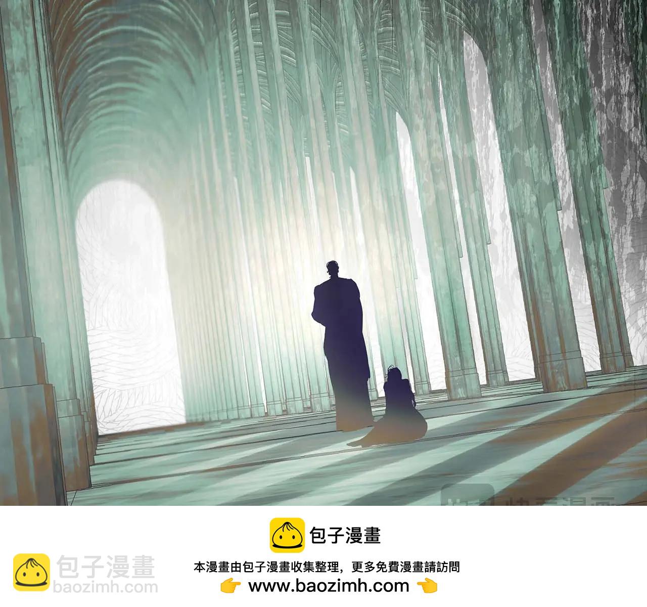 與神一同升級 - 第113話 項鍊中的記憶(2/5) - 6