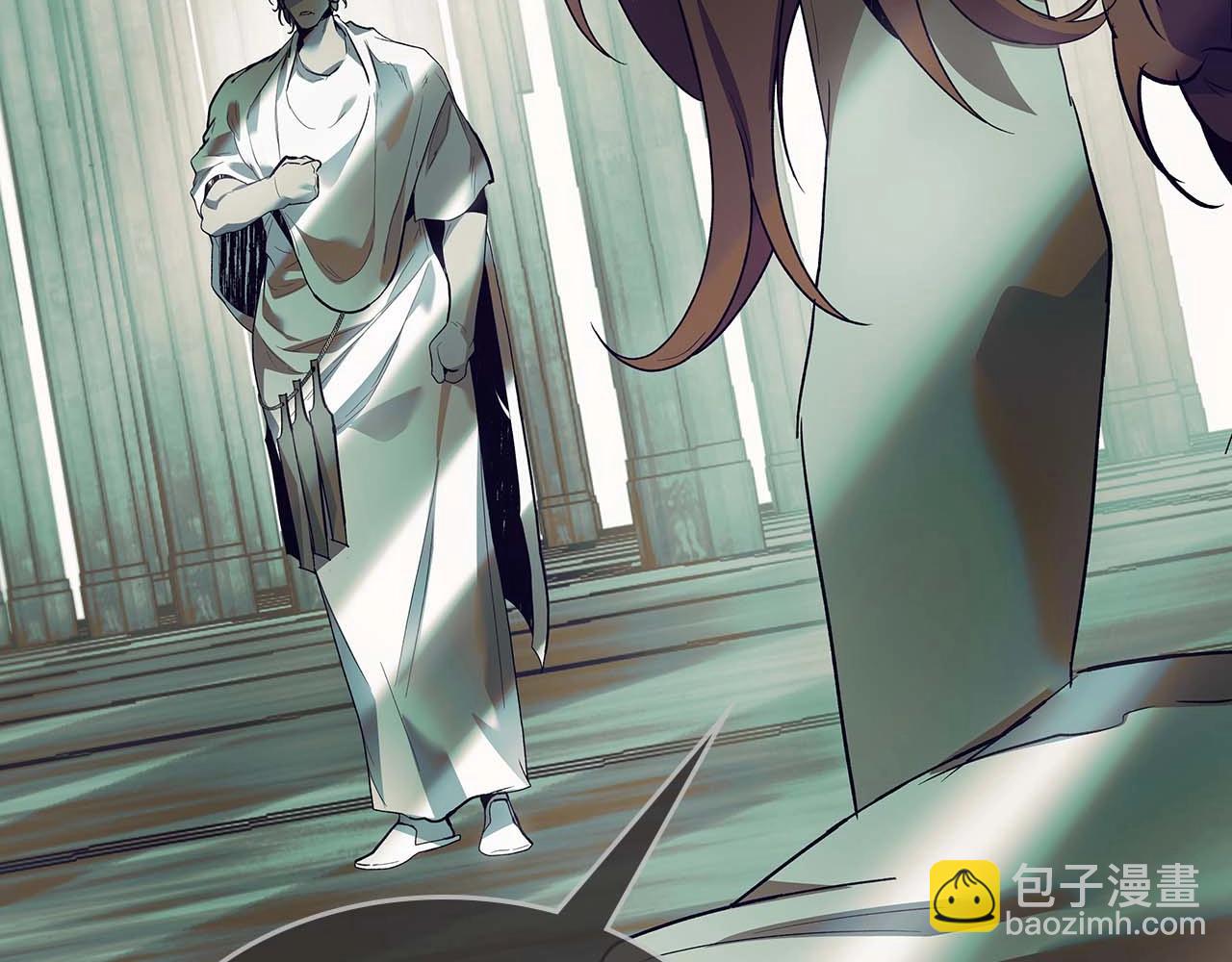 與神一同升級 - 第113話 項鍊中的記憶(3/5) - 7