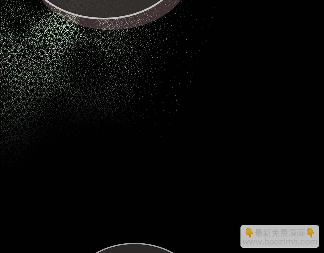 與神一同升級 - 第113話 項鍊中的記憶(3/5) - 8