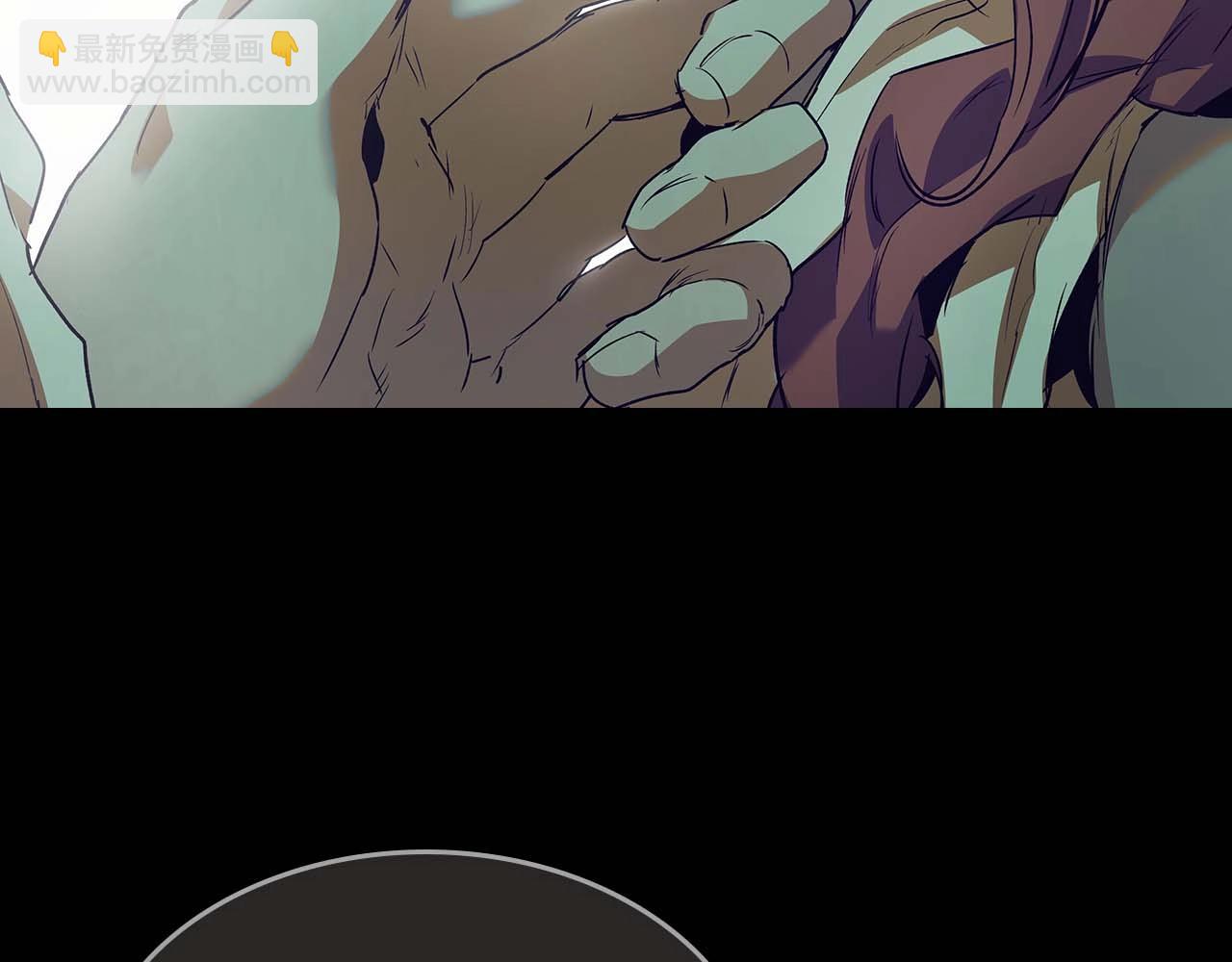 與神一同升級 - 第113話 項鍊中的記憶(3/5) - 1