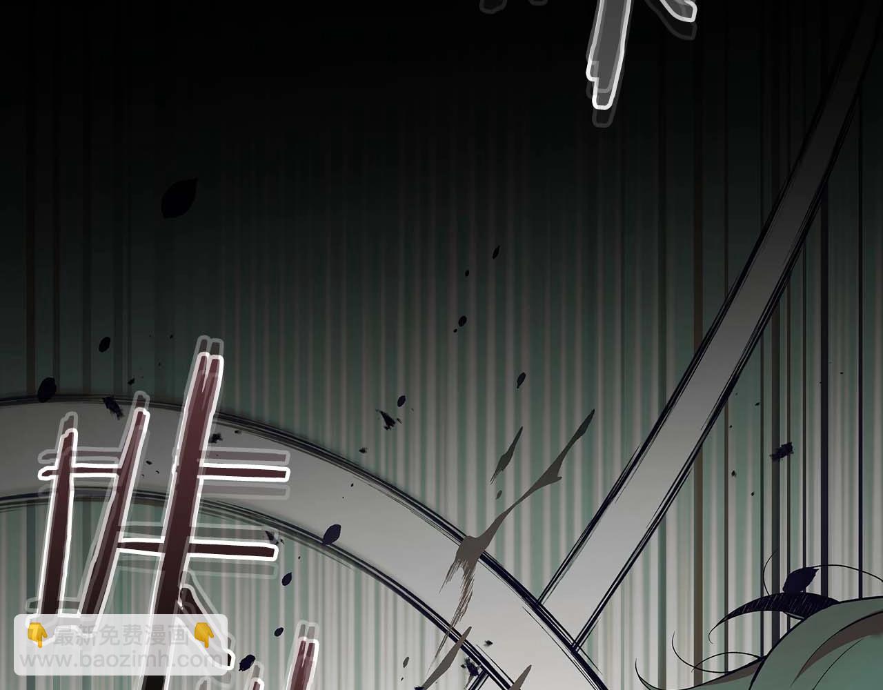 與神一同升級 - 第113話 項鍊中的記憶(3/5) - 8