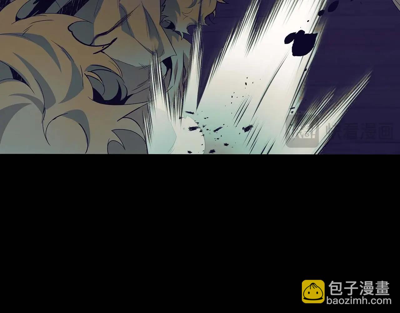 與神一同升級 - 第113話 項鍊中的記憶(3/5) - 5