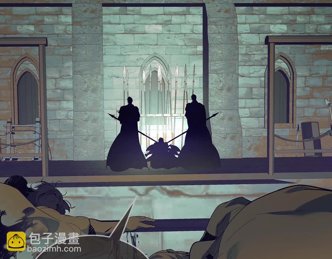 與神一同升級 - 第113話 項鍊中的記憶(3/5) - 7