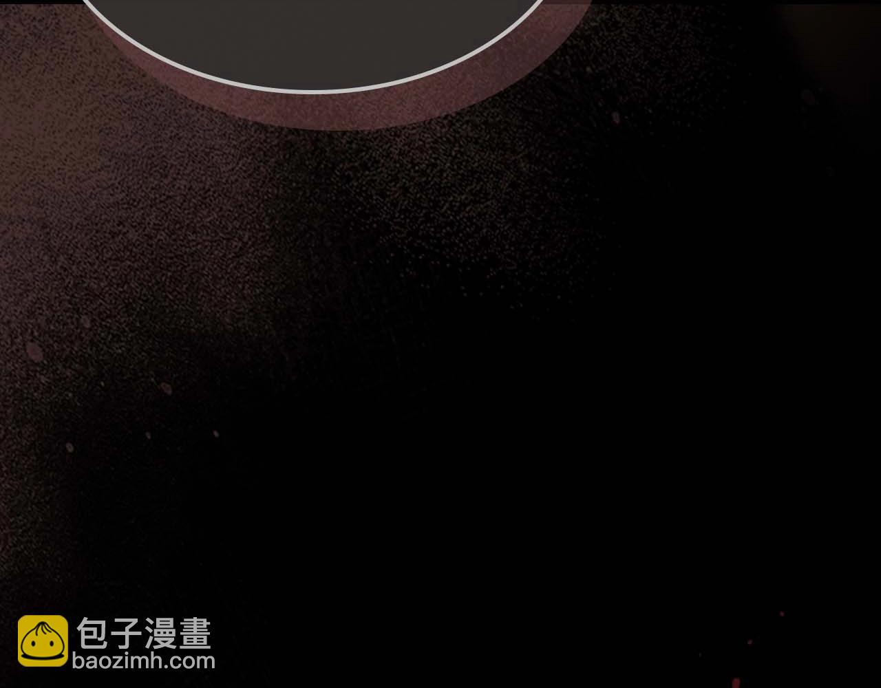 與神一同升級 - 第113話 項鍊中的記憶(4/5) - 3