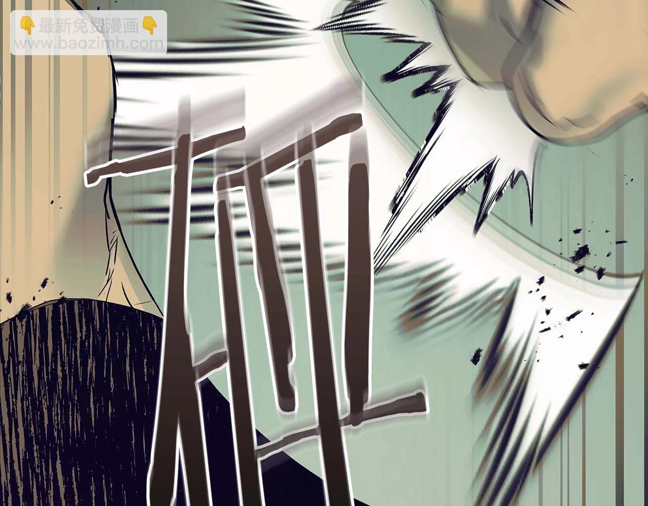 與神一同升級 - 第113話 項鍊中的記憶(4/5) - 1