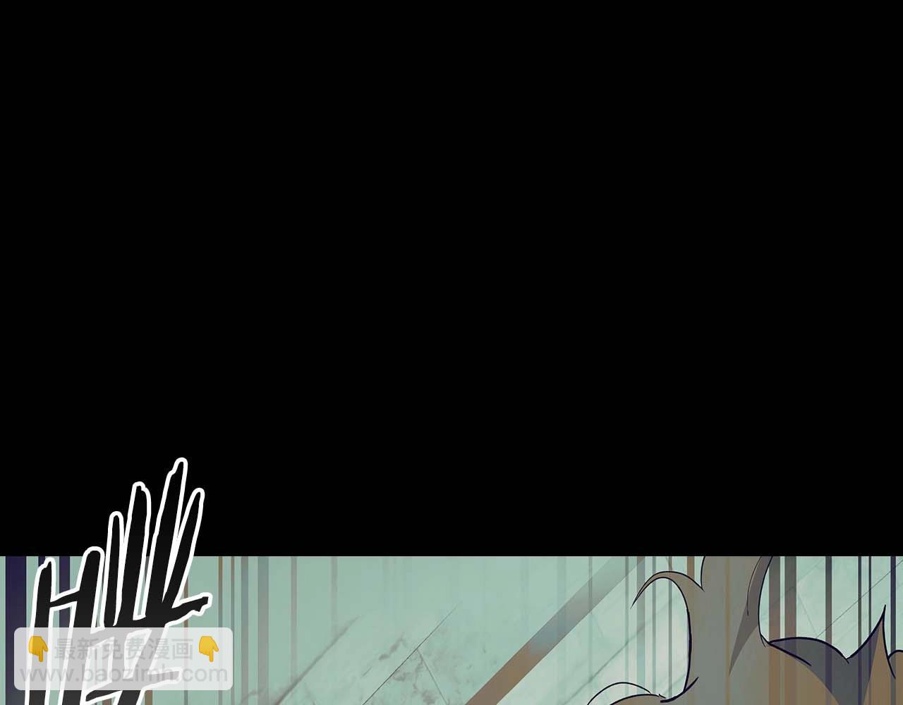 與神一同升級 - 第113話 項鍊中的記憶(4/5) - 1