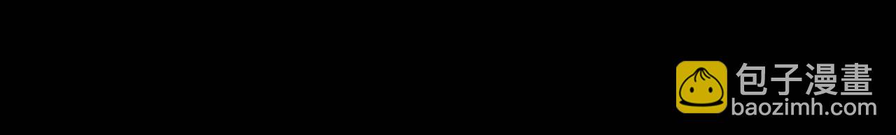 與神一同升級 - 第113話 項鍊中的記憶(4/5) - 2