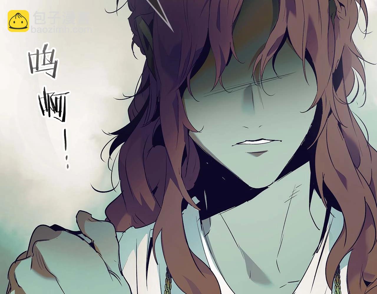 與神一同升級 - 第113話 項鍊中的記憶(4/5) - 4