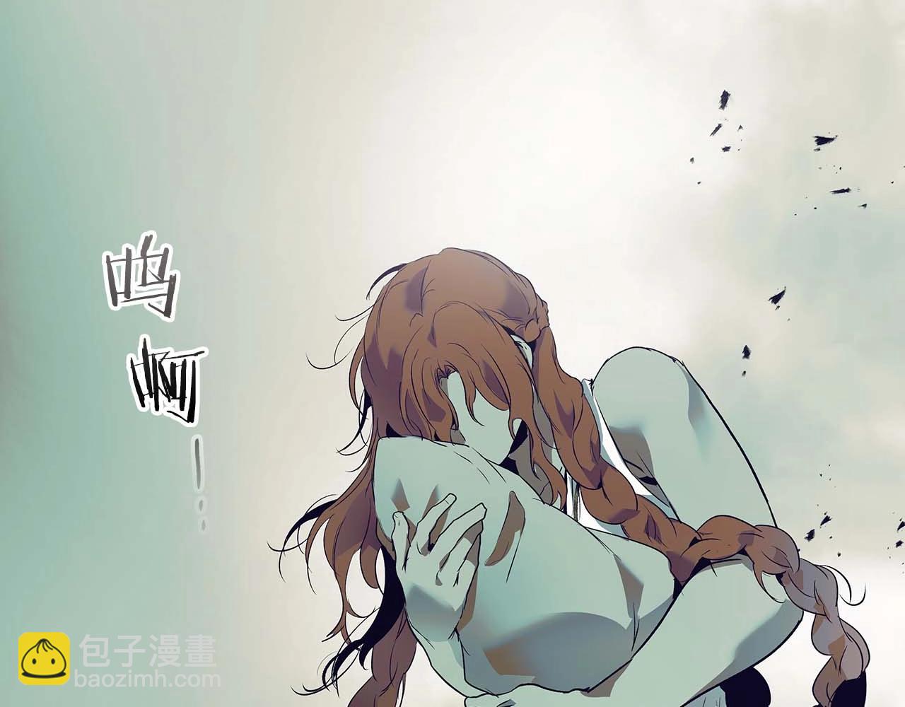 與神一同升級 - 第113話 項鍊中的記憶(4/5) - 2