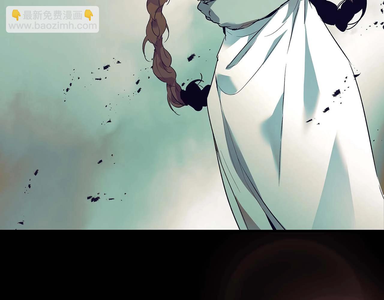 與神一同升級 - 第113話 項鍊中的記憶(4/5) - 3