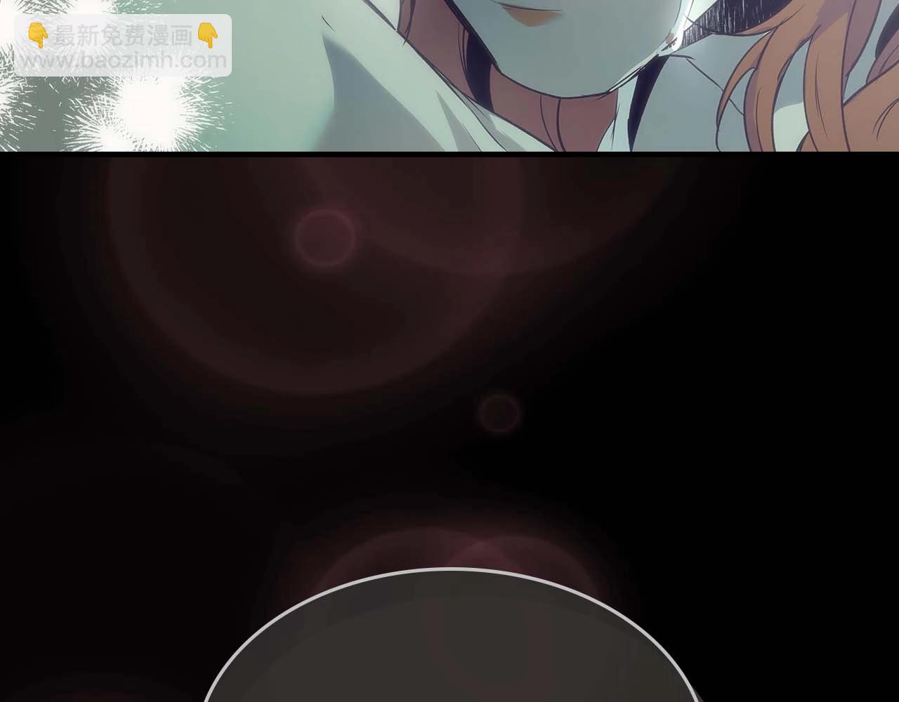 與神一同升級 - 第113話 項鍊中的記憶(4/5) - 7