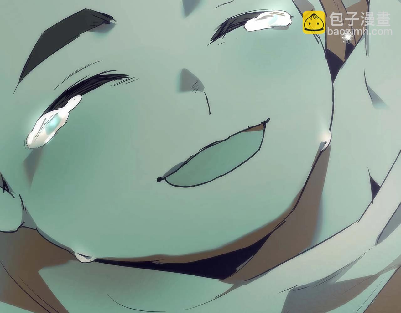 與神一同升級 - 第113話 項鍊中的記憶(4/5) - 1