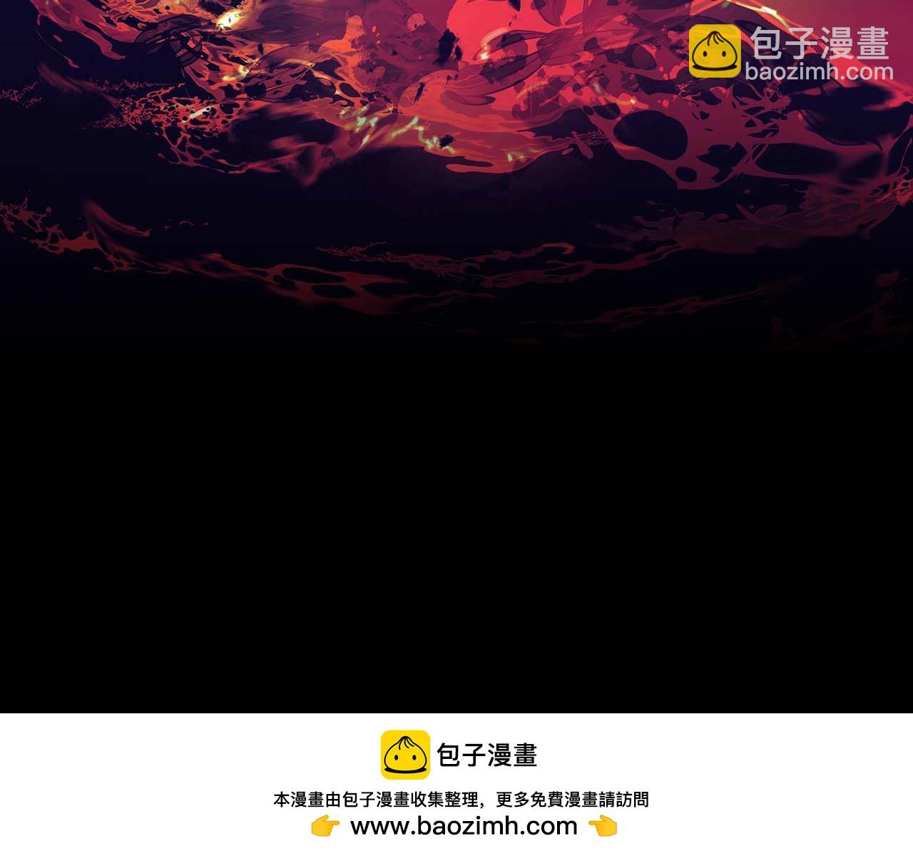 與神一同升級 - 第113話 項鍊中的記憶(4/5) - 6