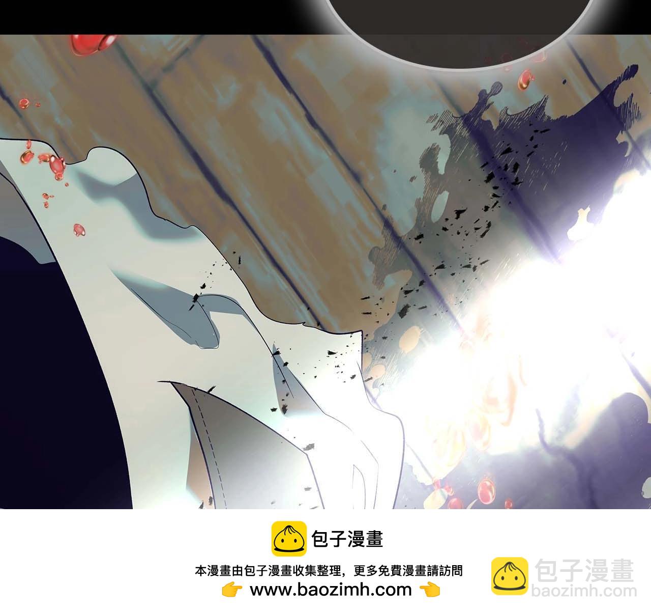 與神一同升級 - 第113話 項鍊中的記憶(5/5) - 4