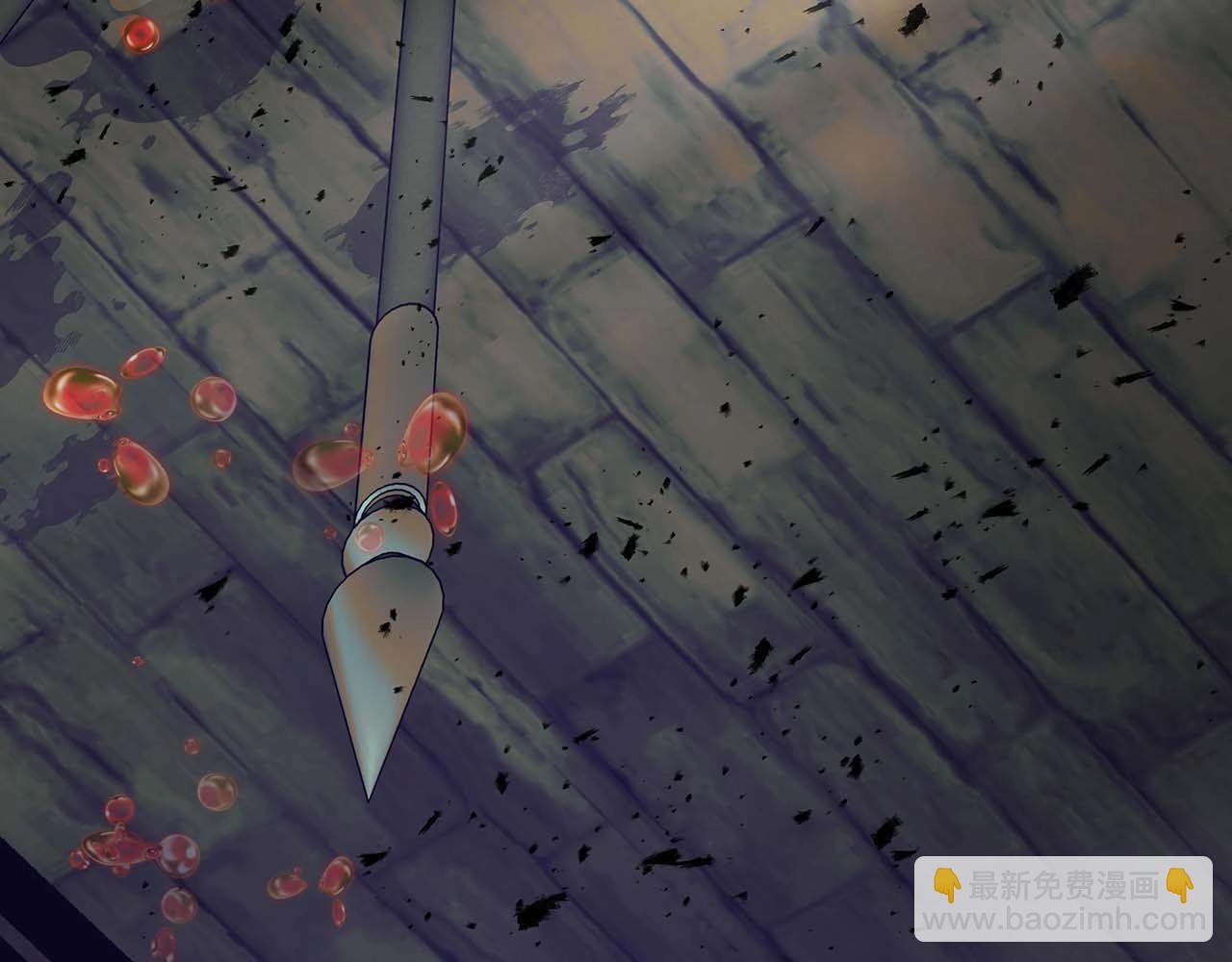 與神一同升級 - 第113話 項鍊中的記憶(5/5) - 2