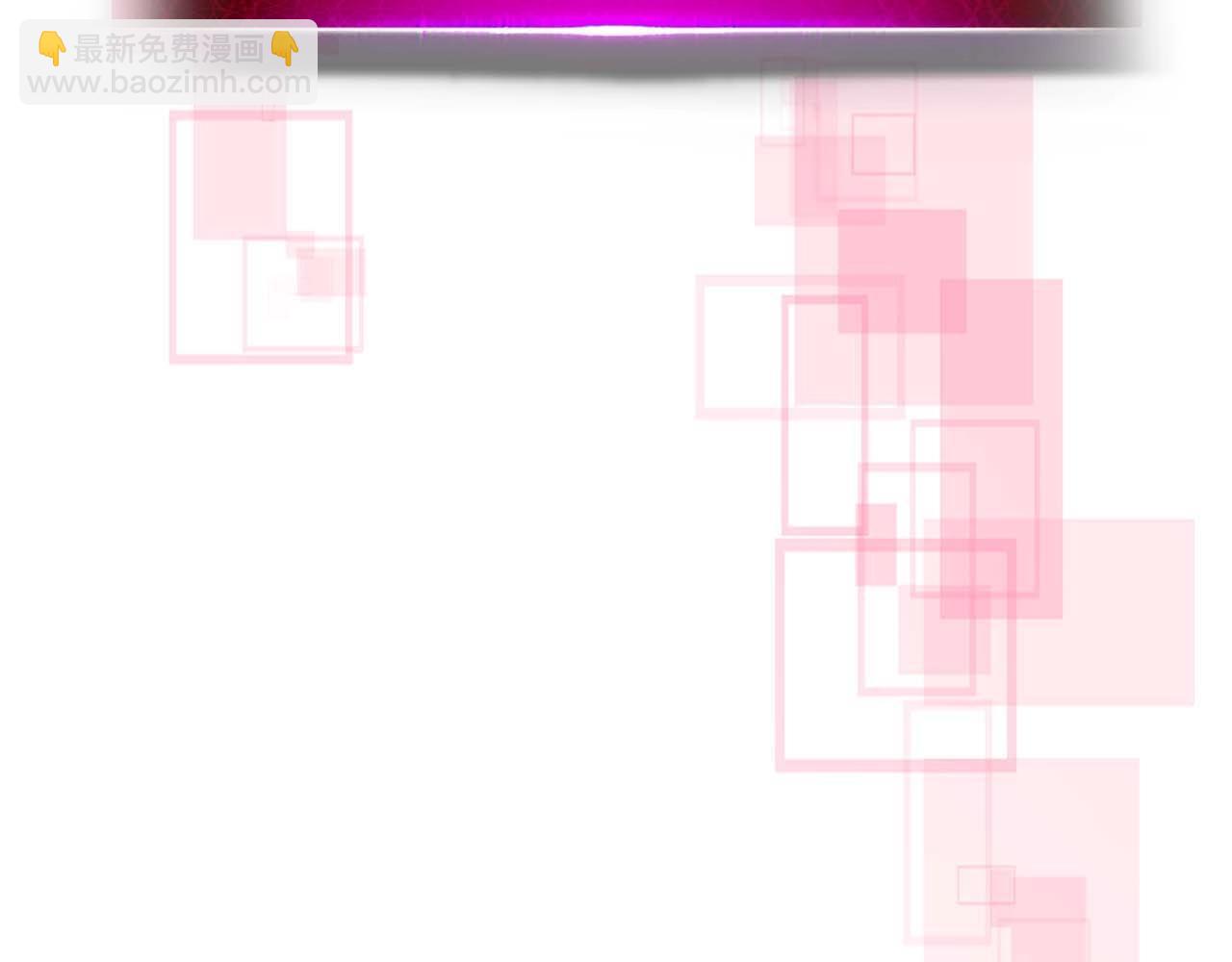 與神一同升級 - 第113話 項鍊中的記憶(5/5) - 1