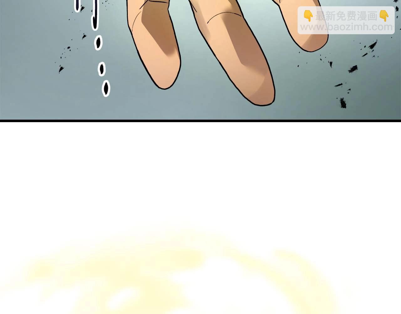 與神一同升級 - 第113話 項鍊中的記憶(2/5) - 8