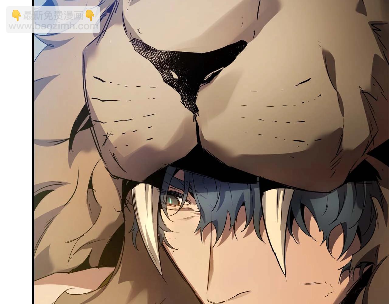 與神一同升級 - 第113話 項鍊中的記憶(2/5) - 5