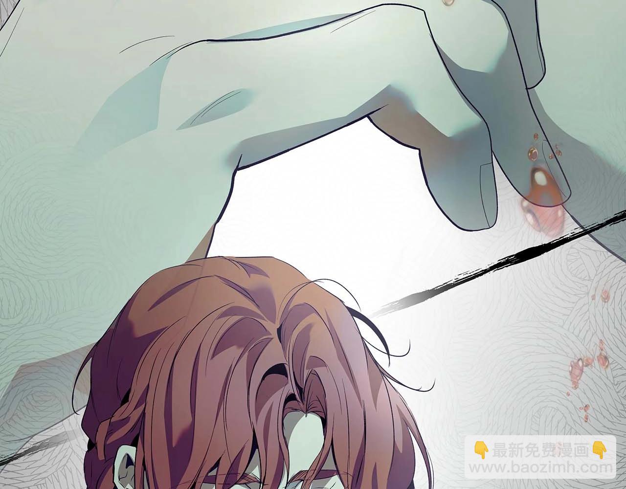 與神一同升級 - 第113話 項鍊中的記憶(2/5) - 3