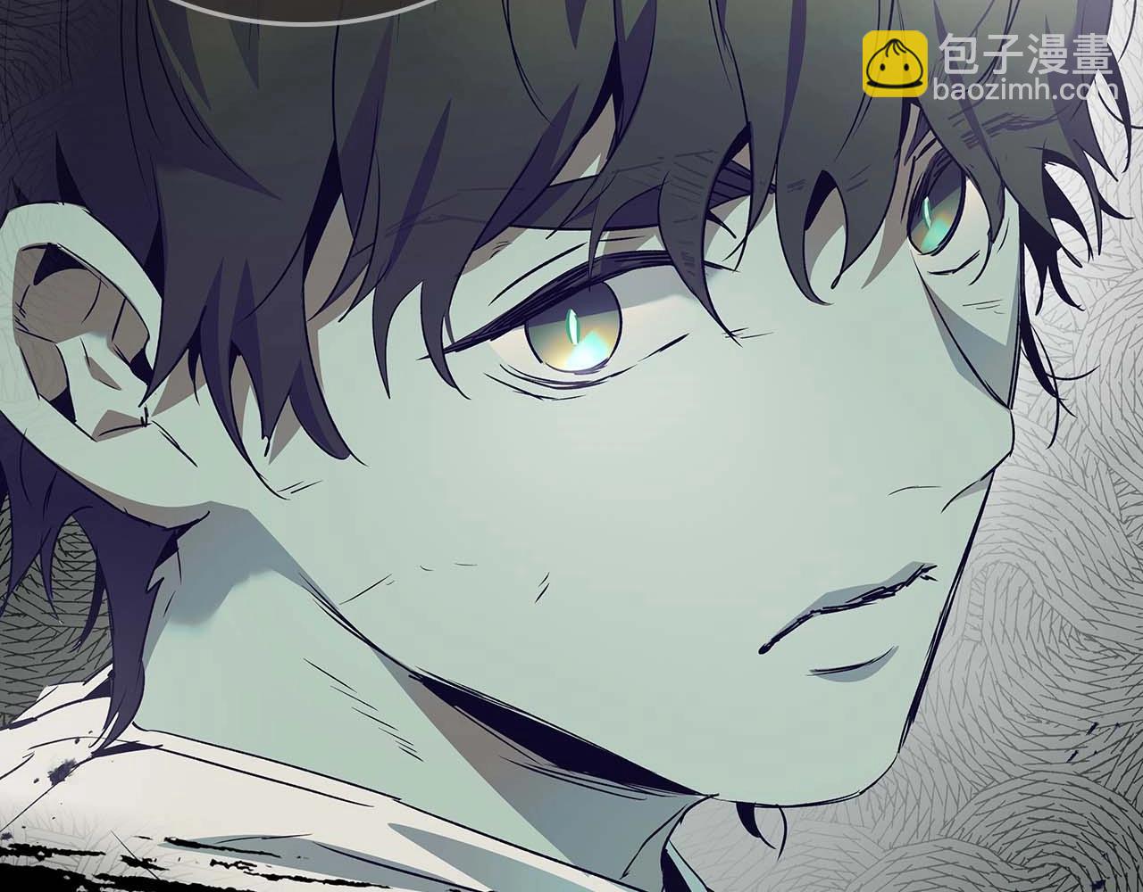 與神一同升級 - 第113話 項鍊中的記憶(2/5) - 3