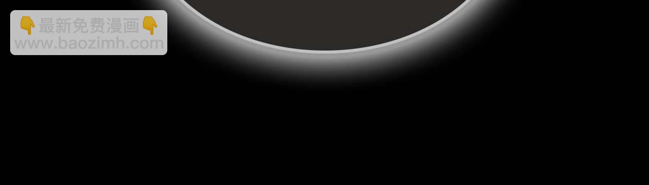 與神一同升級 - 第113話 項鍊中的記憶(2/5) - 5