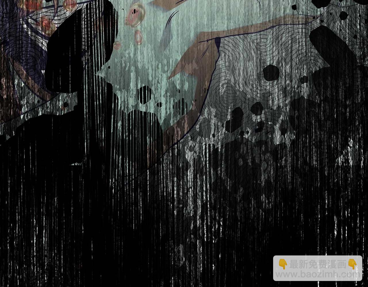 與神一同升級 - 第113話 項鍊中的記憶(2/5) - 3