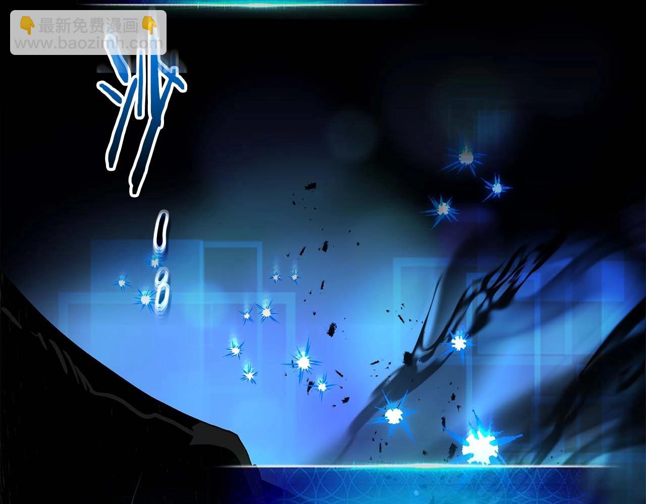 與神一同升級 - 第115話 誓約(3/4) - 1