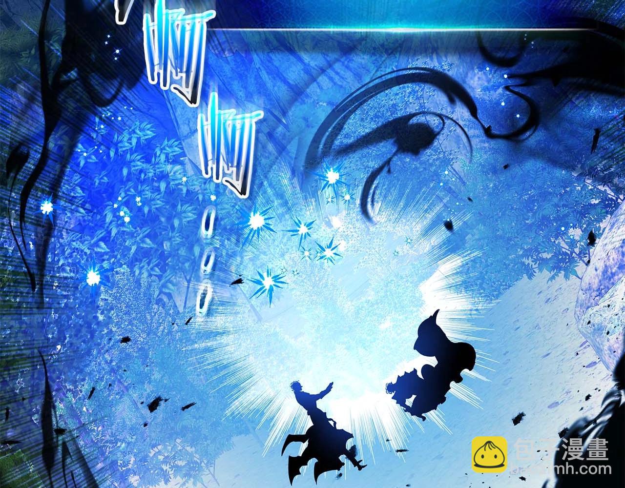 與神一同升級 - 第115話 誓約(3/4) - 5