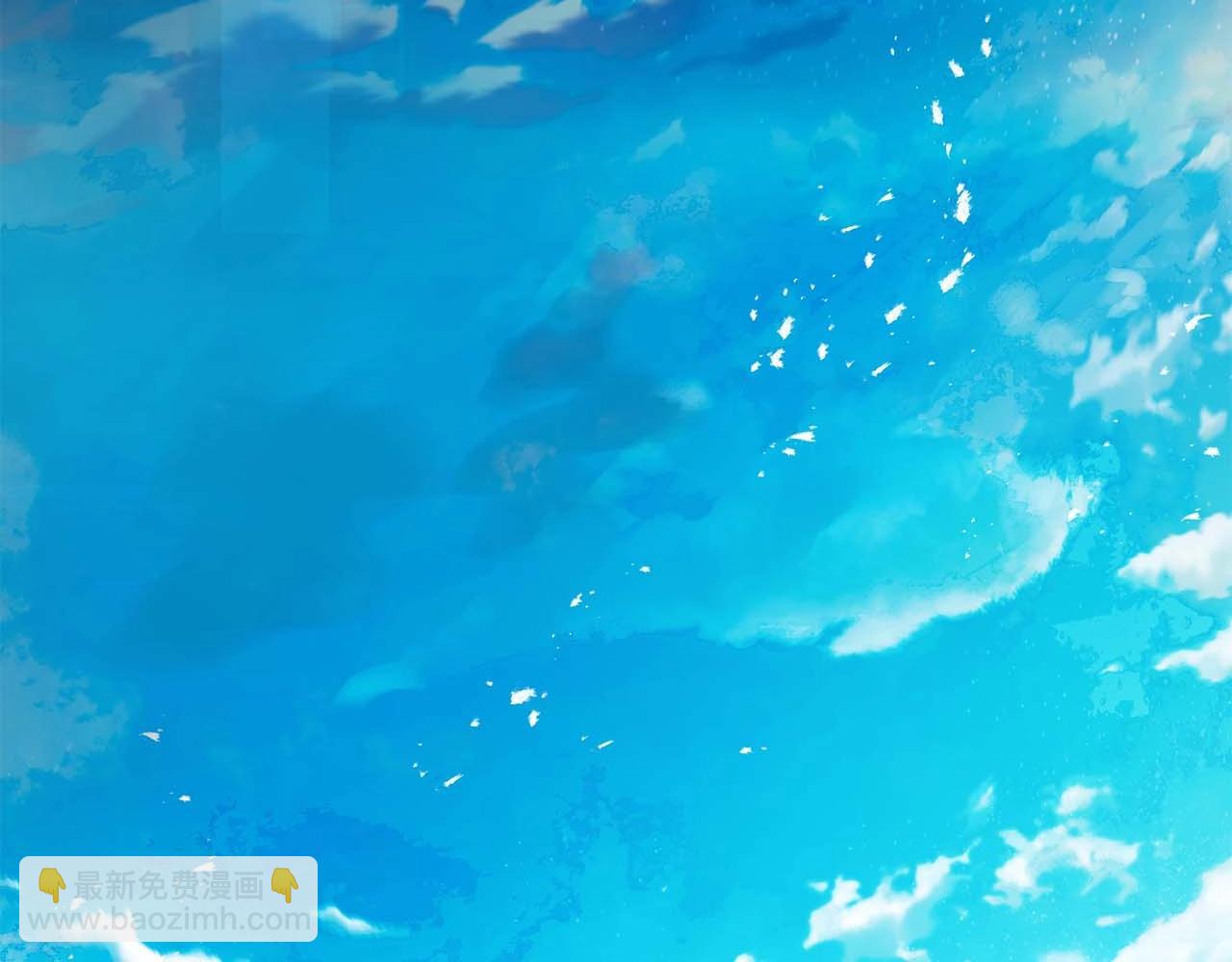 與神一同升級 - 第115話 誓約(3/4) - 1