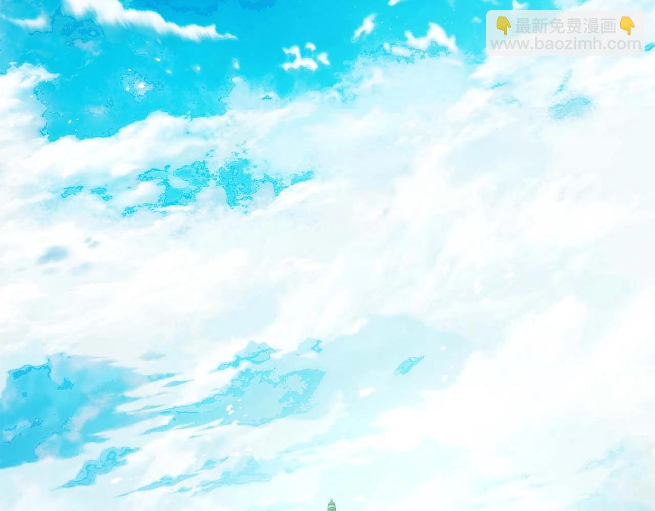 與神一同升級 - 第115話 誓約(3/4) - 2