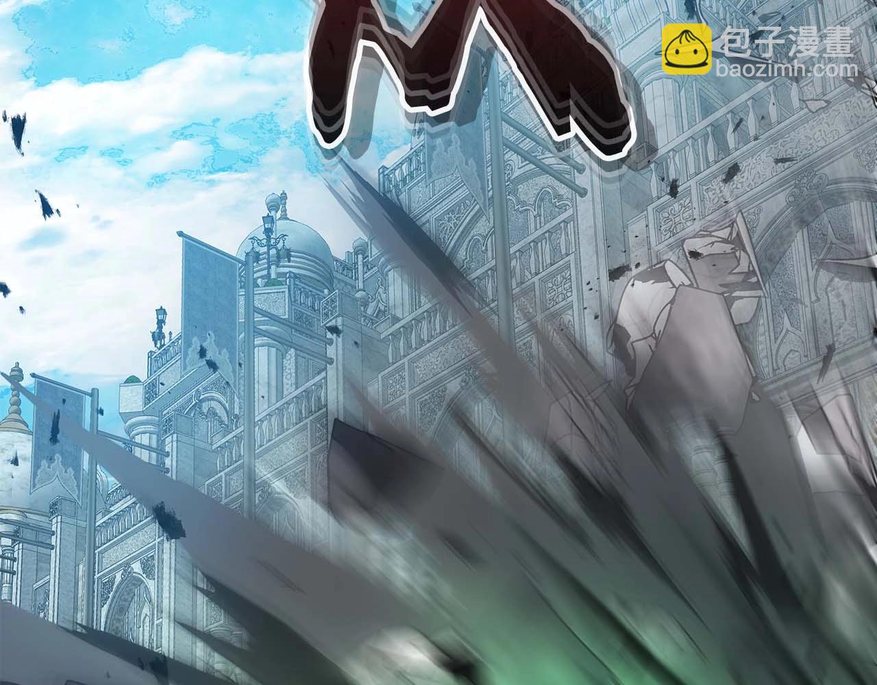 與神一同升級 - 第115話 誓約(3/4) - 7