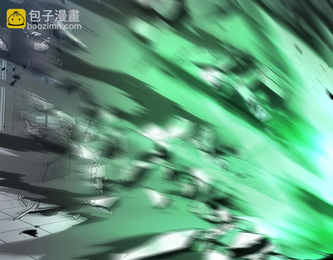 與神一同升級 - 第115話 誓約(3/4) - 8