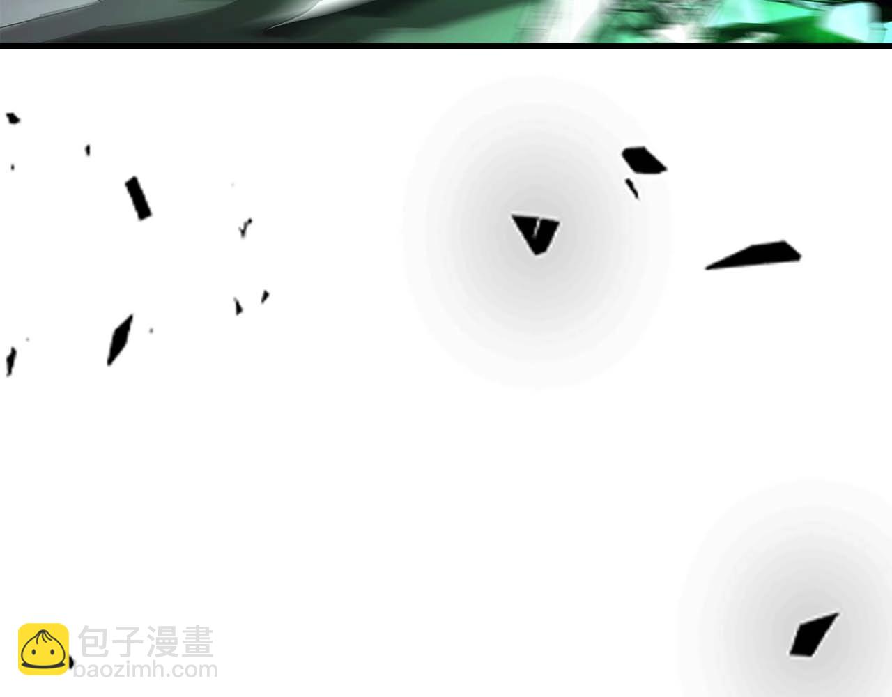 與神一同升級 - 第115話 誓約(3/4) - 1