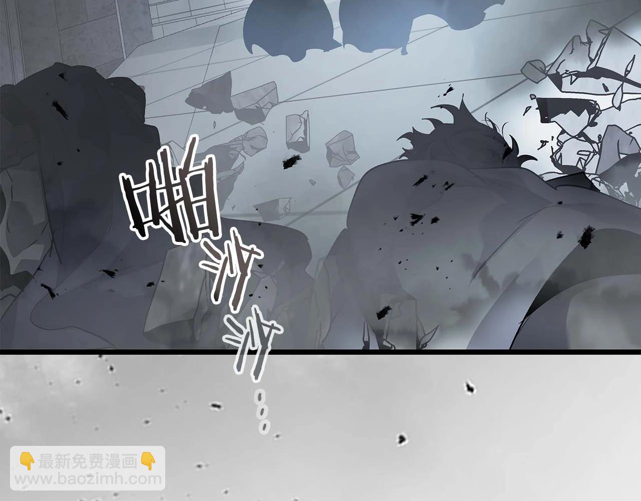 與神一同升級 - 第115話 誓約(3/4) - 5