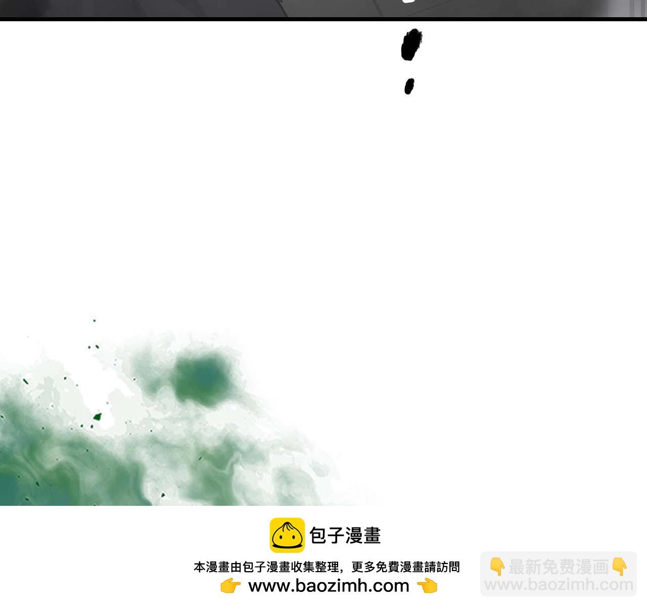 與神一同升級 - 第115話 誓約(3/4) - 6