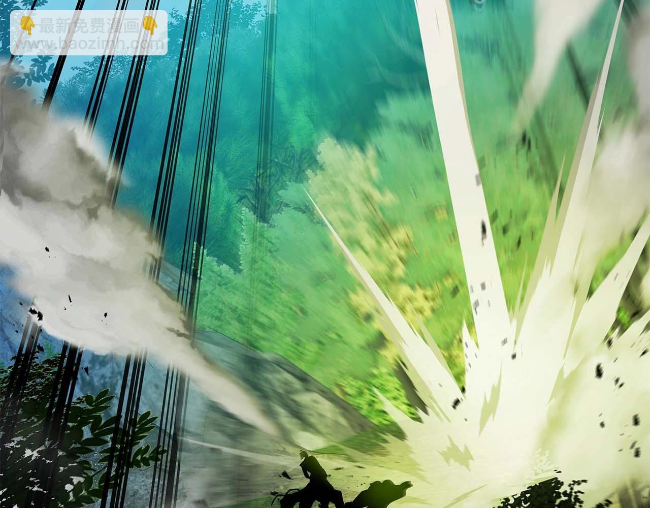 與神一同升級 - 第115話 誓約(2/4) - 4