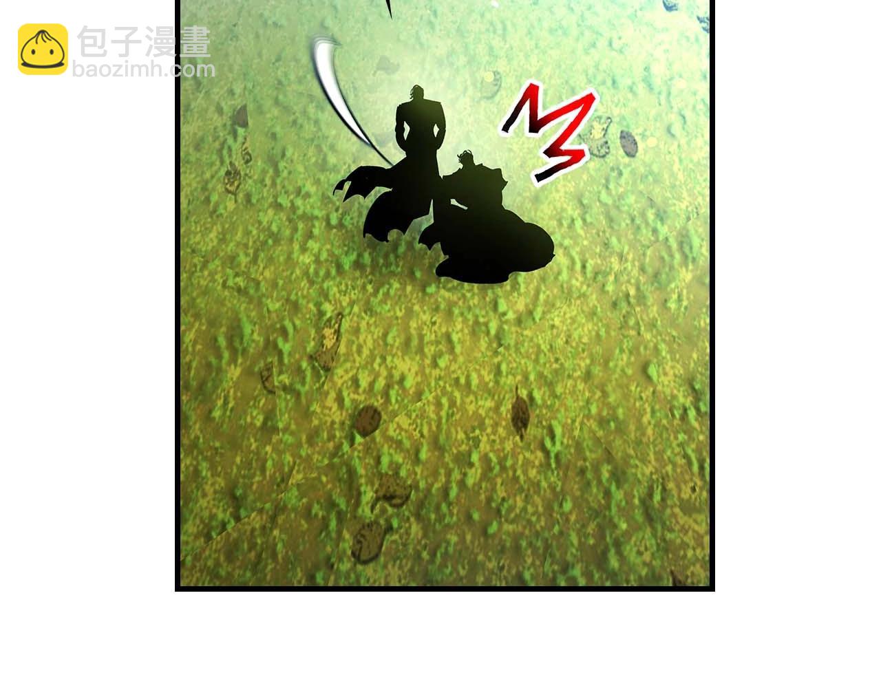 與神一同升級 - 第115話 誓約(2/4) - 8