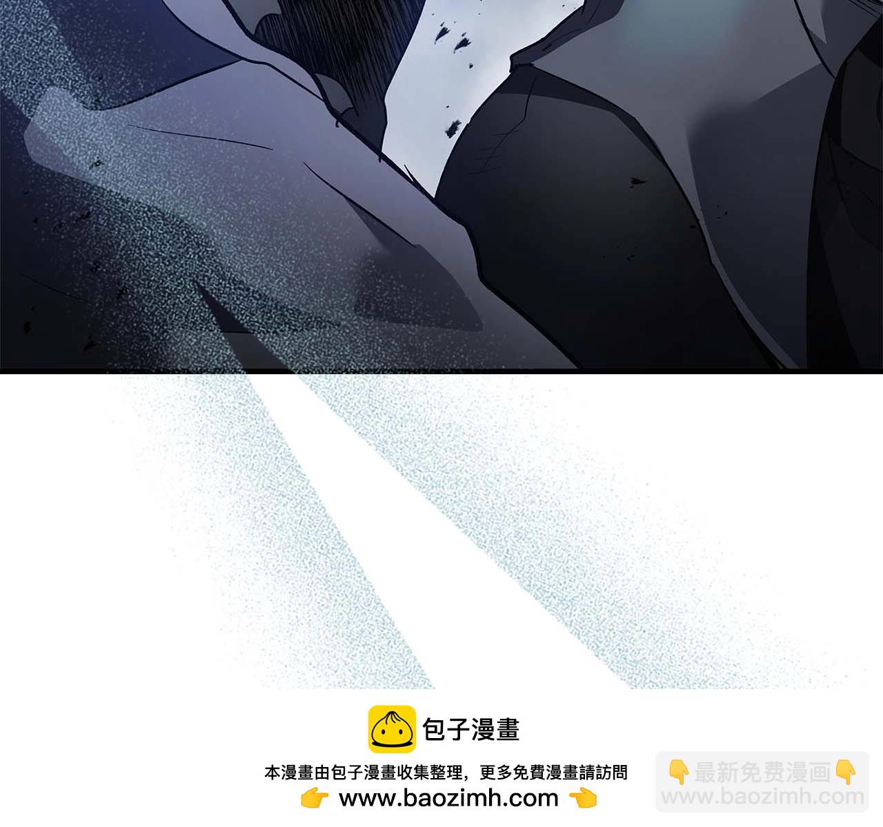 與神一同升級 - 第115話 誓約(2/4) - 2