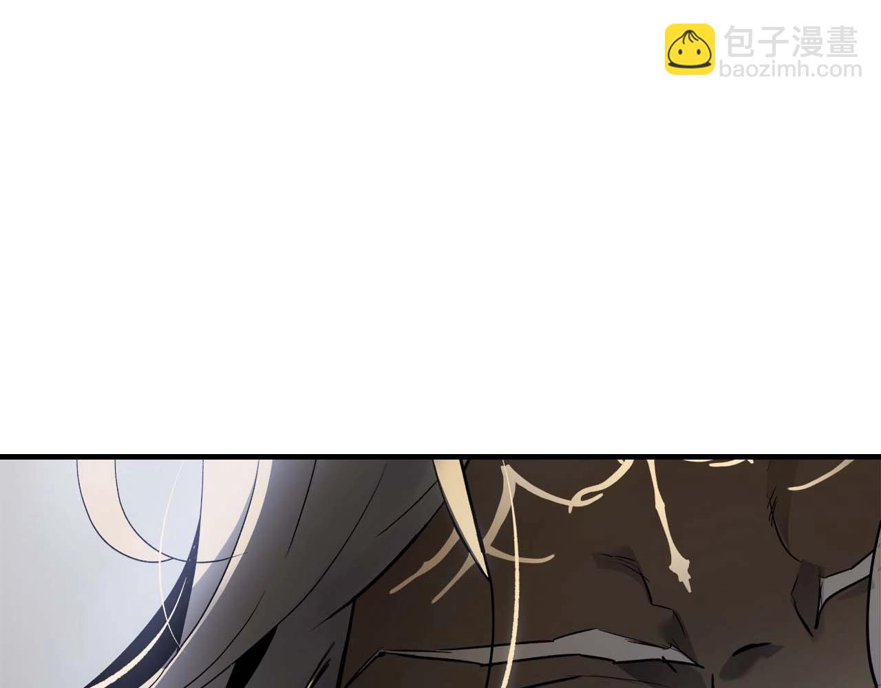 與神一同升級 - 第117話 底牌(3/6) - 6