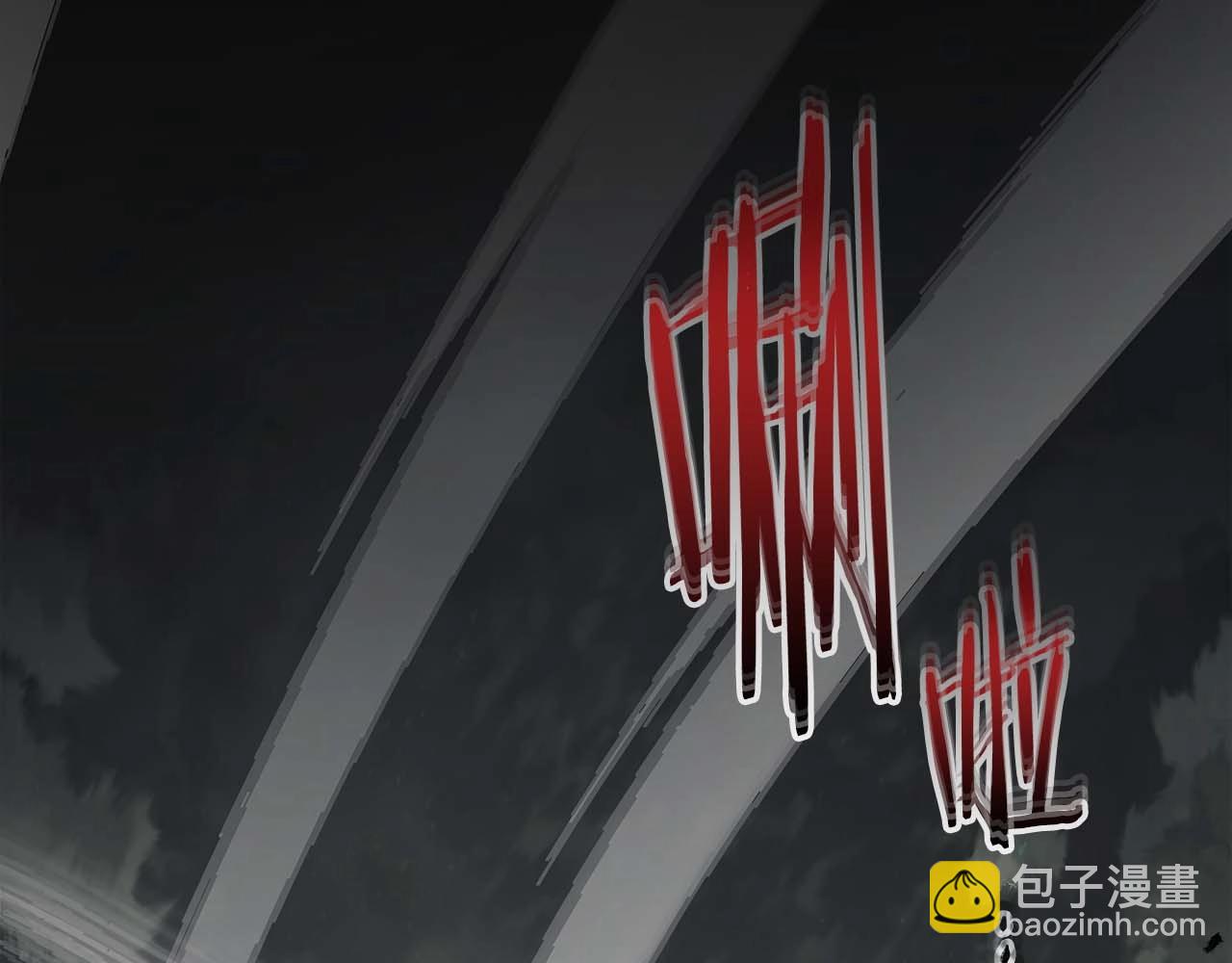 與神一同升級 - 第117話 底牌(1/6) - 3