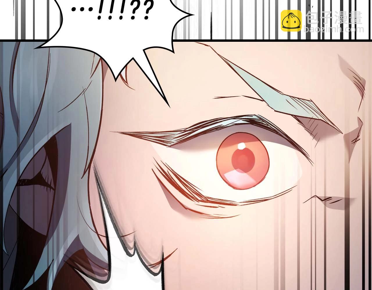 與神一同升級 - 第117話 底牌(3/6) - 8