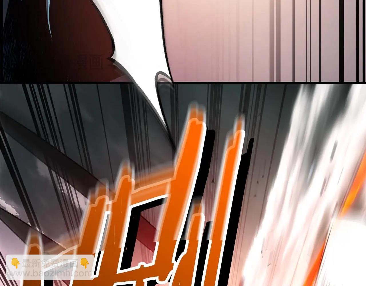 與神一同升級 - 第117話 底牌(3/6) - 1