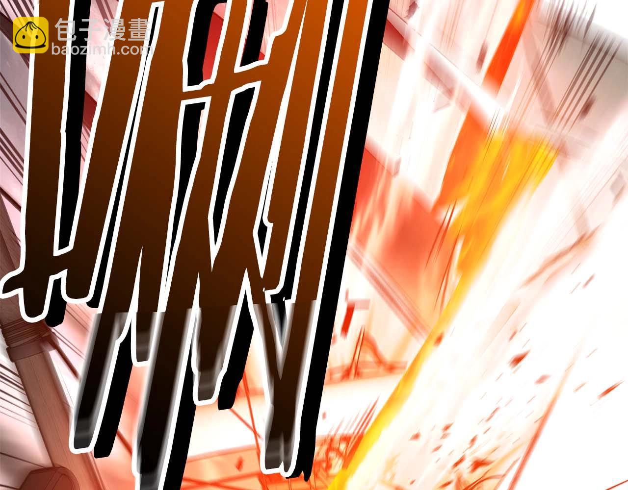 與神一同升級 - 第117話 底牌(3/6) - 2