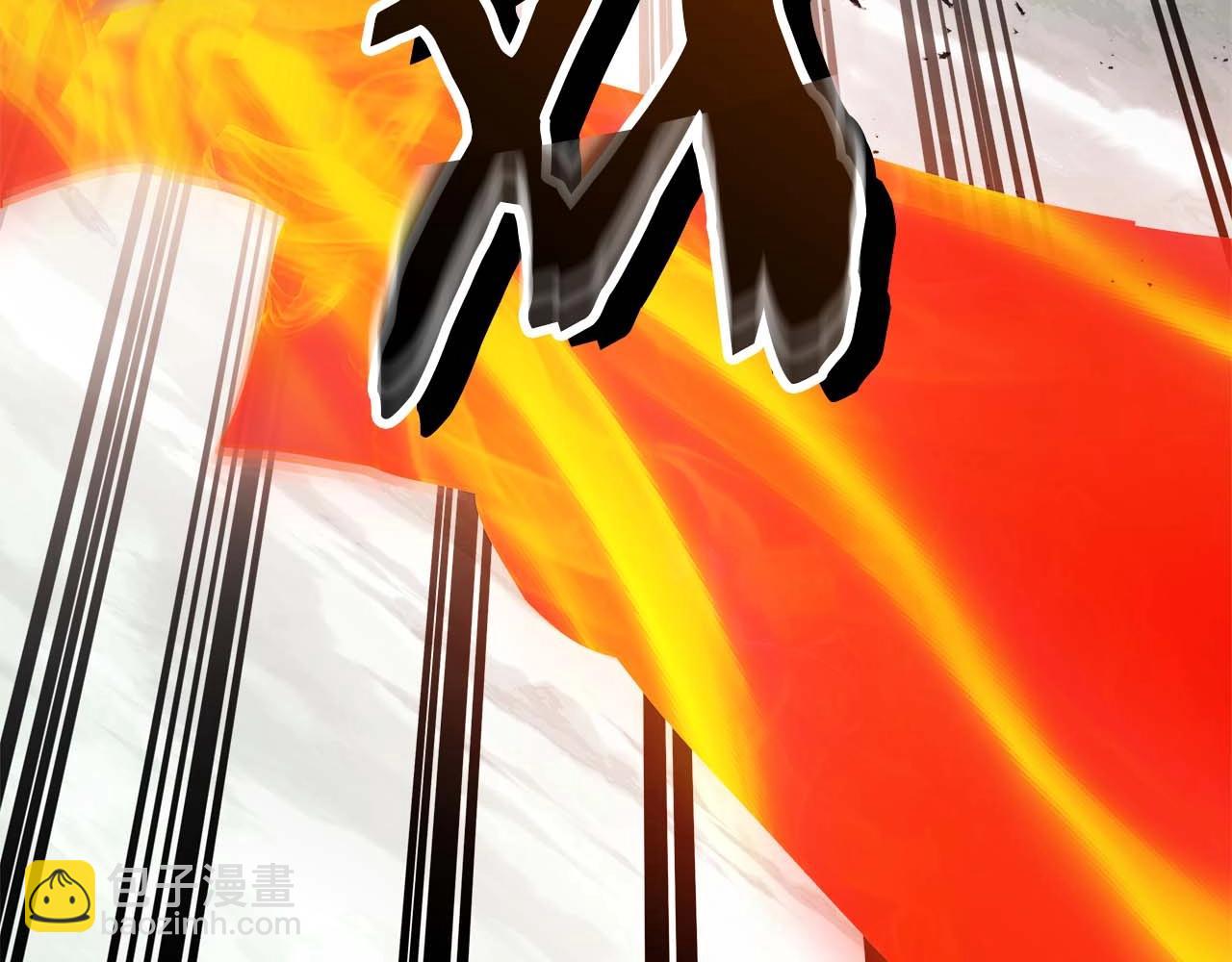 與神一同升級 - 第117話 底牌(3/6) - 5