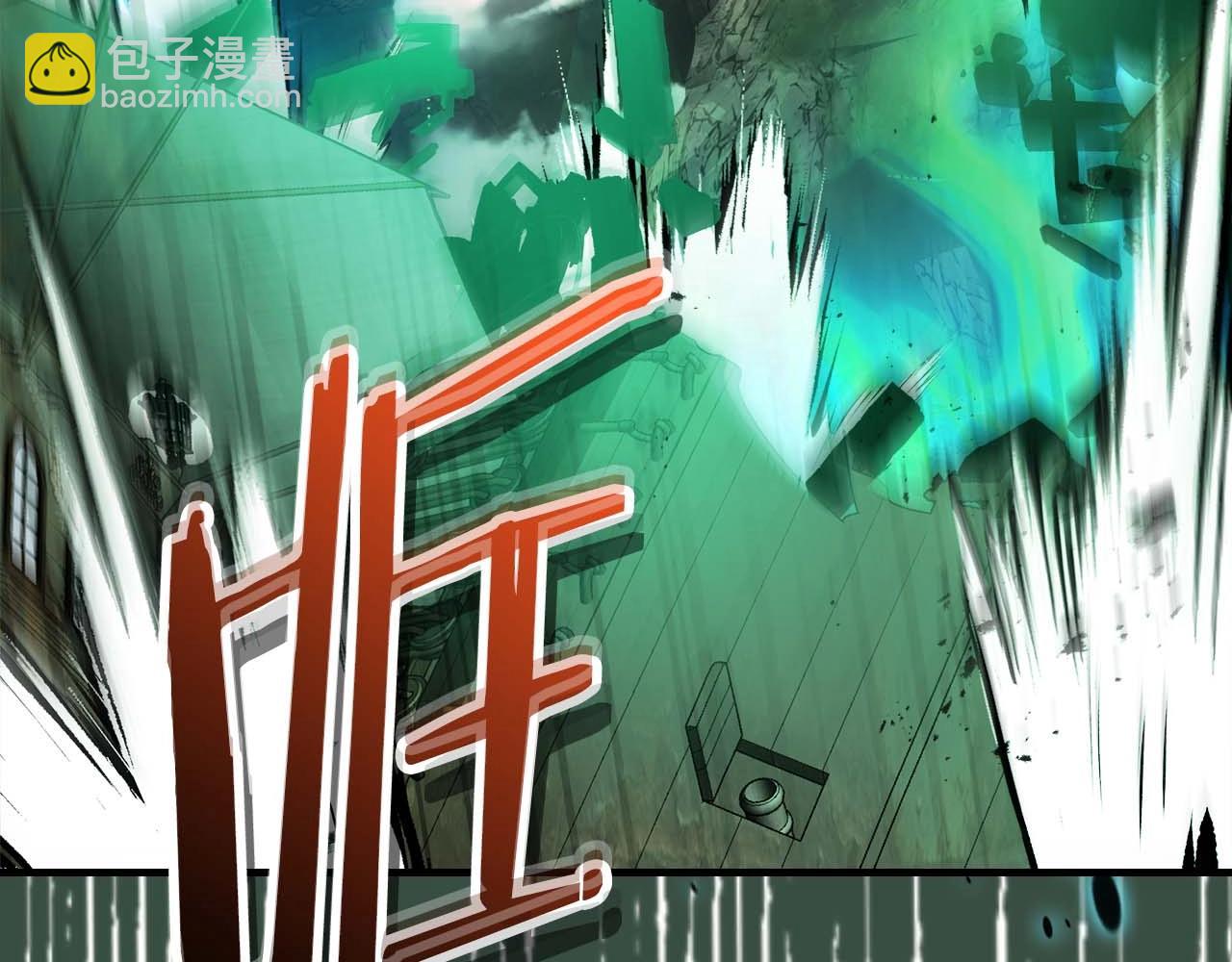 與神一同升級 - 第117話 底牌(3/6) - 7