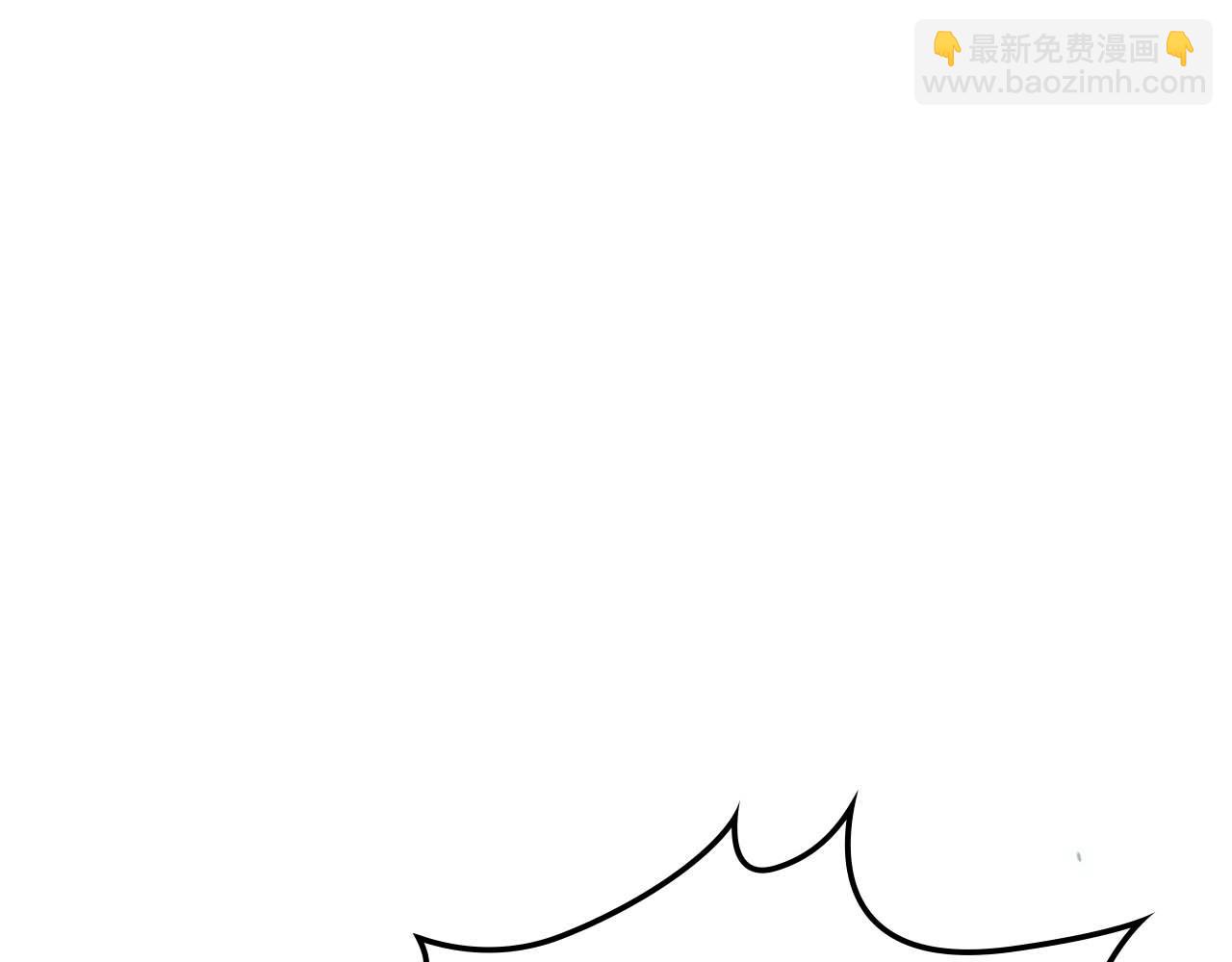 與神一同升級 - 第117話 底牌(3/6) - 2