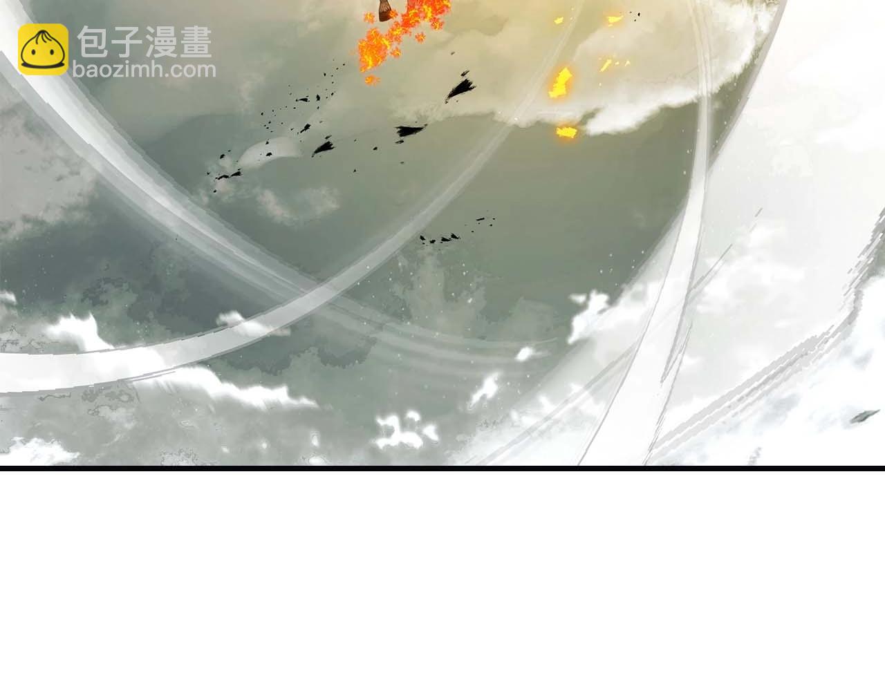與神一同升級 - 第117話 底牌(1/6) - 6