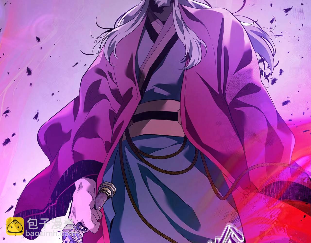 與神一同升級 - 第117話 底牌(3/6) - 8