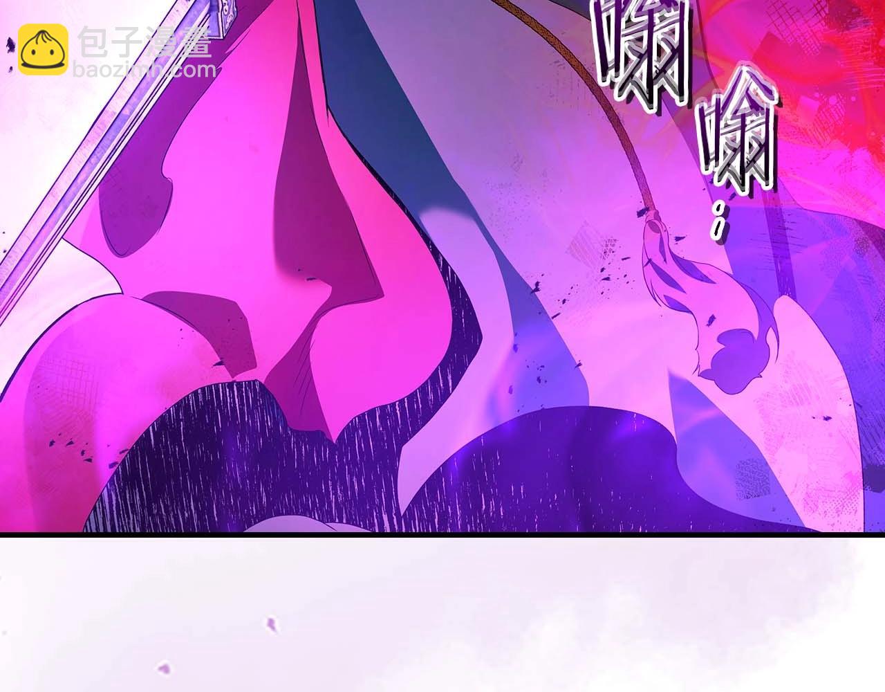 與神一同升級 - 第117話 底牌(3/6) - 1